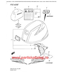 420E - Крышка двигателя (капот) (Df30A P40)