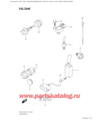 334E - Датчики и переключатели (Df30A)