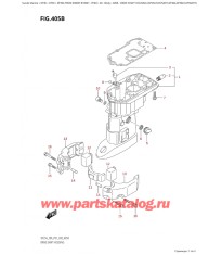 405B - Корпус вала передачи (Df25At, Df25Ath, Df30A, Df30At, Df30Ath)