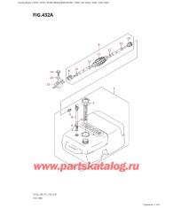 432A - Топливный бак