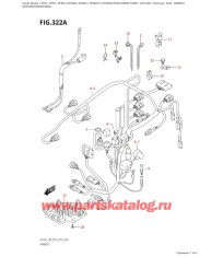 322A - Жгут проводов