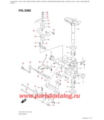 336E - Поворотный кронштейн