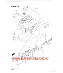 407B - Картер коробки передач