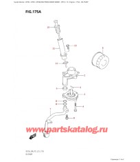 175A - Масляный насос