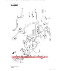 322C - Жгут проводов (Df25At, Df30At)