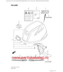 420F - Крышка двигателя (капот) (020: (Df30At, Df30Ath) )