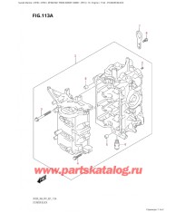 113A - Блок цилиндра