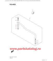 442A - Переключающая тяга (Df25At, Df30Ar, Df30At)