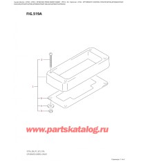 519A - Опции: дистанционное управление Проставка (Df25A, Df25Ar, Df25At: