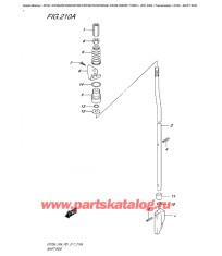 210A - Переключающая тяга