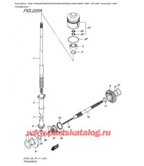 220A - Трансмиссия