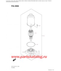 340A - Двигатель гидроподъёма