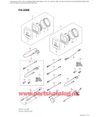 600B - Опции: multi Function Gauge ( (Df9.9B, Df9.9Br, Df9.9Bt,