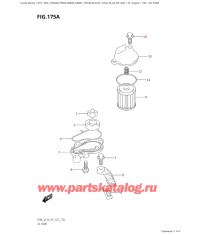 175A - Масляный насос