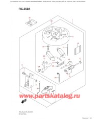 550A - Опции: электрика