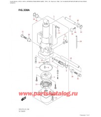 338A - Цилиндр наклона (Df9.9Bt, Df9.9Bth, Df15At, Df20At,