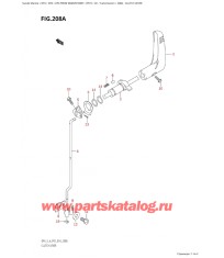 208A - Рычаг сцепления