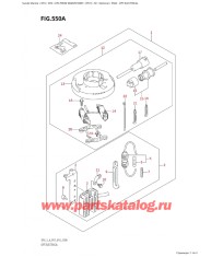 550A - Опции: электрика