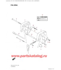 335A - Кронштейн транца