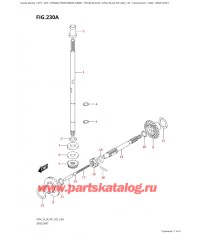 230A - Корпус вала передачи