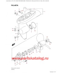 407A - Картер коробки передач