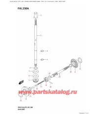 230A - Корпус вала передачи