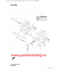 335A - Кронштейн транца