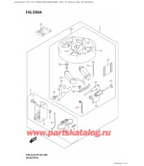 550A - Опции: электрика