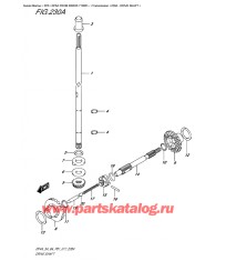 230A - Корпус вала передачи