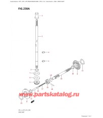 230A - Корпус вала передачи