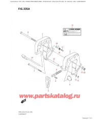 335A - Кронштейн транца