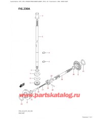 230A - Корпус вала передачи