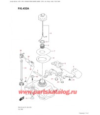 432A - Топливный бак