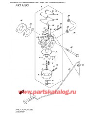 128C - Карбюратор (Df6A P01)