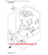 550A - Опции: электрика