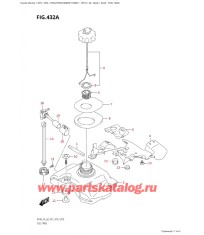 432A - Топливный бак
