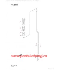 210A - Переключающая тяга