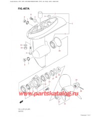 407A - Картер коробки передач