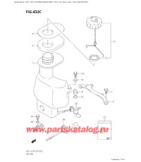 432C - Топливный бак (Df6: P01)