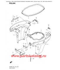 244 - Боковая крышка (Df60A E01)
