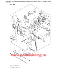 331 - Опции: дистанционное управление (Df60A E01)