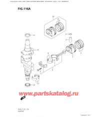 116A - Коленвал