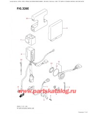 326E - Переключатель гидроподъёма / Блок управления двигателем (See Note)