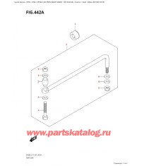 442A - Переключающая тяга (See Note)