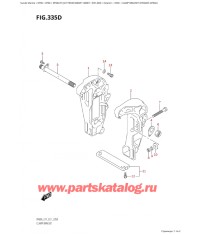 335D - Кронштейн транца (Df40Ast, Df60A)