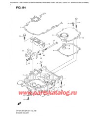 191 - Основание двигателя (Df60A E01)
