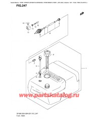 247 - Топливный бак (пластиковый)