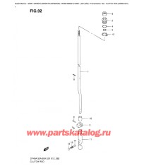92 - Тяга сцепления (Df60A E01)