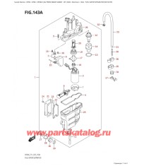 143A - Отделитель паров топлива (See Note)