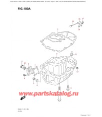 180A - Масляный поддон (Df40A, Df40Ast, Df50A, Df60A, Df40Asvt)